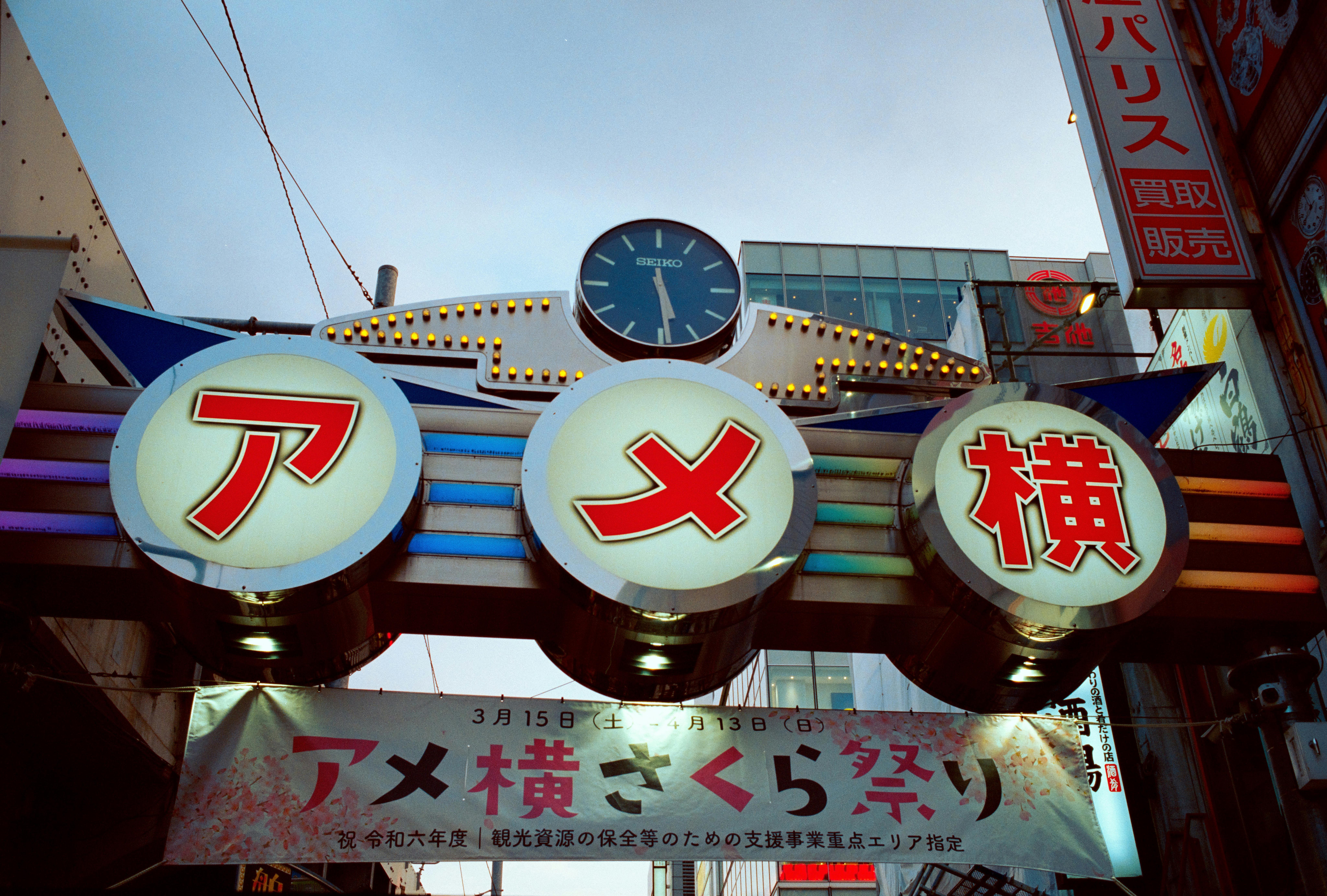 [aggregator] downloaded image for imported item #3750