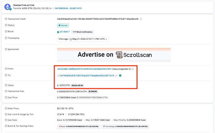 [aggregator] downloaded image for imported item #12131