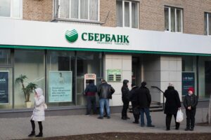Russia’s largest bank Sberbank plans crypto trading infrastructure by December
